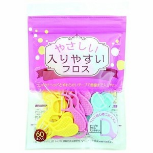 【単品7個セット】やさしい入りやすいフロス 3-09 (株)ライフレンジ(代引不可)【送料無料】