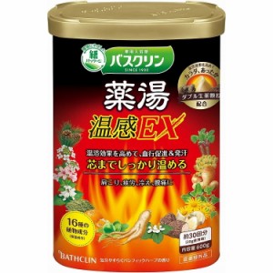 【単品5個セット】バスクリン 薬湯 温感EX 600g バスクリン(代引不可)【送料無料】