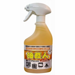 【単品5個セット】技職人魂 油職人 500ml 允・セサミ(代引不可)【送料無料】