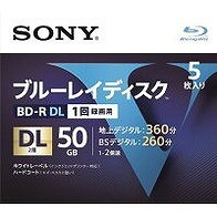 【単品5個セット】BD-R2層5枚 5BNR2VLPS4 ソニーマーケティング(代引不可)【送料無料】