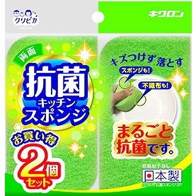 キッチン スポンジの通販｜au PAY マーケット｜23ページ目