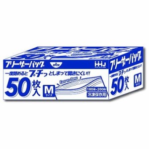 【単品4個セット】フリーザーバッグMサイズ透明50枚0.065mm KZ15 ハウスホールドジャパン(株)(代引不可)【送料無料】