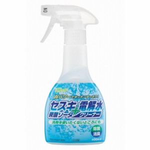 【単品2個セット】セスキ炭酸ソーダ+電解水クリーナー400ML (株)リアルメイト(代引不可)