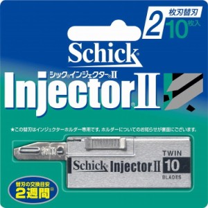 【単品4個セット】インジェクターII替刃10枚入 シック・ジャパン(代引不可)【送料無料】