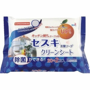 【単品6個セット】セスキ炭酸ソーダ クリーンシートキッチン 22枚 友和(代引不可)