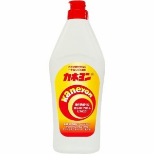 【単品3個セット】カネヨンS 550g カネヨ石鹸(代引不可)