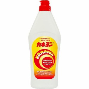 【単品8個セット】カネヨンS 550g カネヨ石鹸(代引不可)【送料無料】