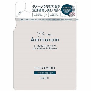 【単品2個セット】The Aminorum【ジ アミノラム】 TREATMENT 詰替 熊野油脂(代引不可)