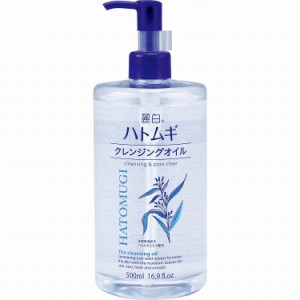 【単品2個セット】麗白 ハトムギクレンジングオイル 500ml 熊野油脂(代引不可)【送料無料】