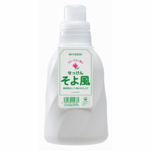 【単品2個セット】そよ風液体せっけん 1,100ml ミヨシ石鹸(代引不可)【送料無料】