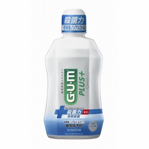 【単品11個セット】ガム・プラスデンタルリンス低刺激ノンアルコールタイプ450ML サンスター(代引不可)【送料無料】