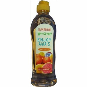 【単品4個セット】エンジョイアワーズ さわやかな柑橘系の香り 250ml ロケット石鹸(代引不可)