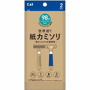 t字 カミソリ 貝印の通販｜au PAY マーケット