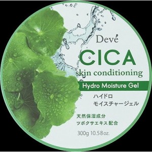 【単品2個セット】ディブ CICA ハイドロモイスチャージェル 熊野油脂(代引不可)