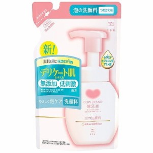 【単品2個セット】カウブランド 無添加泡の洗顔料 詰替用・140mL 牛乳石鹸共進社(代引不可)