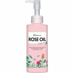 【単品2個セット】ロゼノア ローズオイルヘアミルク 150ml 黒ばら本舗(代引不可)