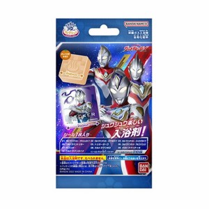 【単品7個セット】きゃらゆ~コレクション ウルトラヒーローズ バンダイ ライフ事業部(代引不可)