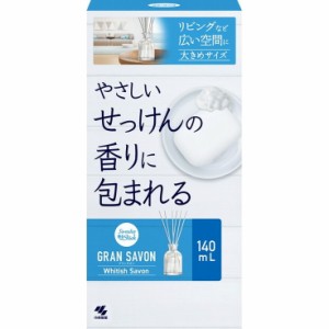 【単品1個セット】Sawaday香るStickグランサボンホワイティッシュサボンの香り 小林製薬(代引不可)