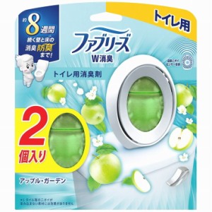 【単品1個セット】ファブリーズW消臭 トイレ用消臭剤 アップル・ガーデン2個パック P&Gジャパン合同会社(代引不可)