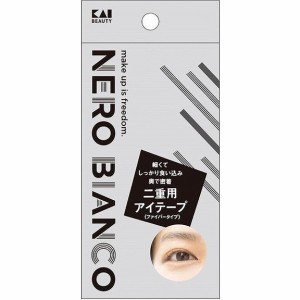 【単品14個セット】KQ3511 NEROBIANCO 二重用アイテープ(ファイバータイプ) 貝印(代引不可)【送料無料】