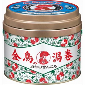 【単品2個セット】金鳥の渦巻V 30巻(缶) 大日本除虫菊(代引不可)【送料無料】