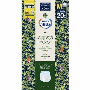 【単品2個セット】エルモアいちばん お茶の力パンツ M~L 20枚 カミ商事(代引不可)【送料無料】