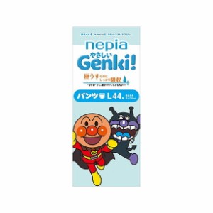 【単品5個セット】ネピアやさしいGENKIパンツLサイズ44枚 王子ネピア(代引不可)【送料無料】