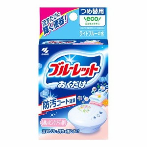 【単品2個セット】ブルーレットおくだけ つめ替 ピンクソープ 小林製薬(代引不可)