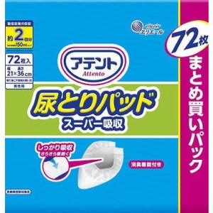 【単品16個セット】アテント尿とりパッドスーパー吸収男性用72枚 大王製紙(代引不可)【送料無料】