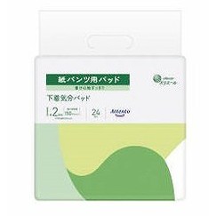 【単品2個セット】アテント紙パンツ用パッド下着気分パッド24枚 大王製紙(代引不可)【送料無料】