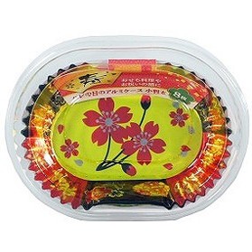 【単品1個セット】ハレの日のアルミケース小判大8枚 大和物産(代引不可)