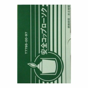 【単品1個セット】 安全コップローソクコップ付き カメヤマ株式会社(代引不可)