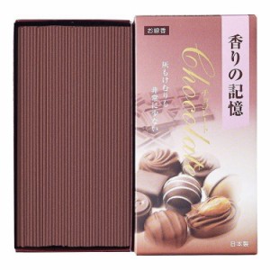 【単品1個セット】 香りの記憶チョコレートバラ詰100G カメヤマ株式会社(代引不可)