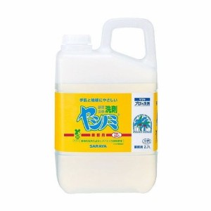 【単品1個セット】 ヤシノミ洗剤業務用2.7KG サラヤ株式会社(代引不可)【送料無料】