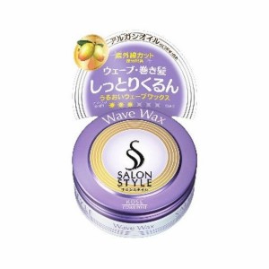 【単品3個セット】 サロンSヘアワックスDアレンジウェーブ75G コーセーコスメポート株式会社(代引不可)