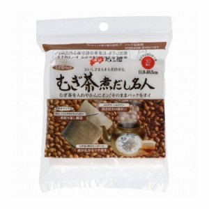 【単品8個セット】 セレナ麦茶パック30枚12 コットンラボ(代引不可)