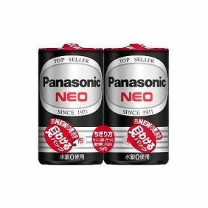 【単品1個セット】 R14PNB/2VSEネオ黒単22P パナソニック(PCMC)VE(代引不可)