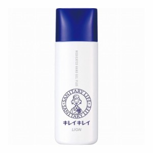 【単品1個セット】 キレイキレイ薬用手指の消毒ジェルプラス40ML ライオン株式会社(代引不可)