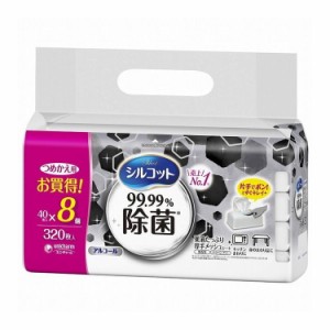 【単品1個セット】 シルコットウェット99.99%除菌詰替40枚×8個 ユニ・チャーム株式会社(代引不可)