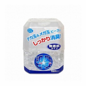 【単品2個セット】 アクアリフレメガ玉消臭ビーズ無香料320G ライオンケミカル(代引不可)