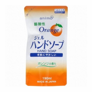 【単品3個セット】 詰替用弱酸性ジェルハンドソープ190ML ロケット石鹸株式会社(代引不可)