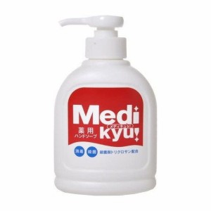 【単品4個セット】 薬用ハンドソープメディキュッ本体250ML ロケット石鹸株式会社(代引不可)