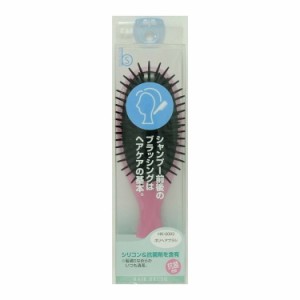 【単品2個セット】 HK0083BSポリヘアブラシ 貝印株式会社(美粧)(代引不可)