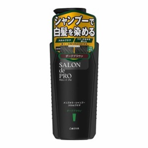 【単品1個セット】 サロンドプロメンズカラーシャンプーDBR 株式会社ダリヤ(代引不可)