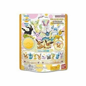 【単品1個セット】 びっくらポケモンイーブイ 株式会社バンダイライフ事業(代引不可)