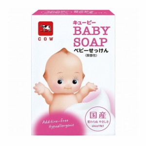 【単品1個セット】 牛乳マイルドベビー石鹸入替用1コ 牛乳石鹸共進社株式会社(代引不可)