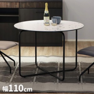 セラミック 円形テーブル 110cm スチール脚 ローテーブル モダン 丸型 ダイニングテーブル カフェテーブル ソファテーブル おしゃれ(代引