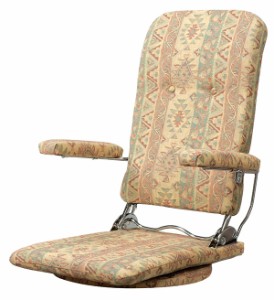 座椅子 360℃回転式 国産 日本製 リクライニング 本革使用 プレゼント ギフト おしゃれ 和 椅子 いす パーソナルチェア(代引不可)【送料