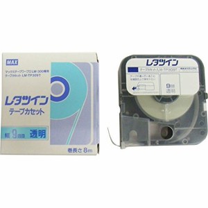 MAX テープカセット透明 LM-TP305T