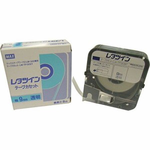 MAX テープカセット透明 LM-TP309T